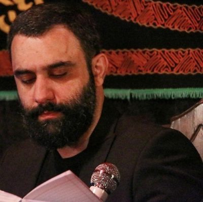 کربلایی جواد مقدم السلام علیک یا اباعبدالله